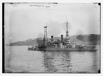 BB-2 Massachusetts