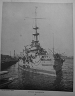 BB-2 Massachusetts