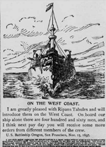 Commercial Battleships