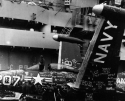 CV-37 Princeton