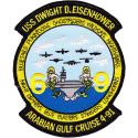CVN-69 Dwight D. Eisenhower