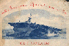 CVE-61 Manila Bay