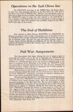 Pg-12