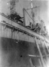 BYMS-11