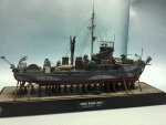 BYMS-2014